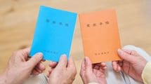 年金を70歳まで待つより増やせる可能性が高い…年金制度を信用しないひろゆきが考える｢受け取り方の最適解｣