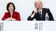 新型コロナ不況でヤマダ電機が大塚久美子社長のクビを飛ばす日