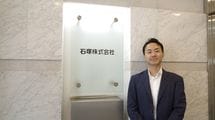 ｢ビニールカーテンで日本一｣従業員50人･創業70年の老舗メーカーに全国から"熱中症対策"の依頼殺到のワケ