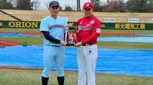 甲子園常連校vsプロ野球チームがガチンコ対決する日…プロアマの壁を超えた公式戦を地方県で実現できた理由