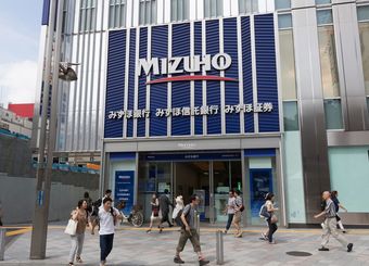みずほ社長"女性制服を着たい男性を尊重"