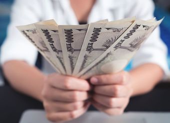 知らないと損"届け出ればもらえるお金"