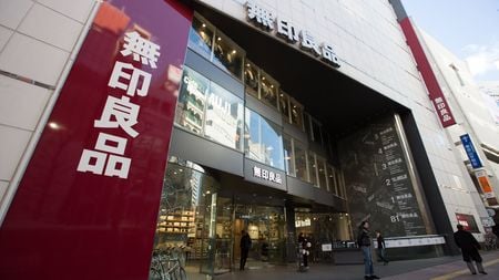 アルバイトを積極的に社員に採用｣だから無印良品の本部社員は現場に超 