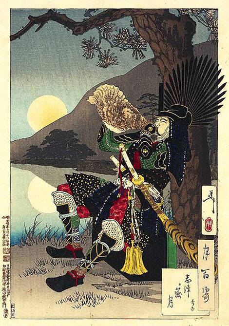 秀吉を描いた月岡芳年画「静峰月（しずがたけのつき）」（