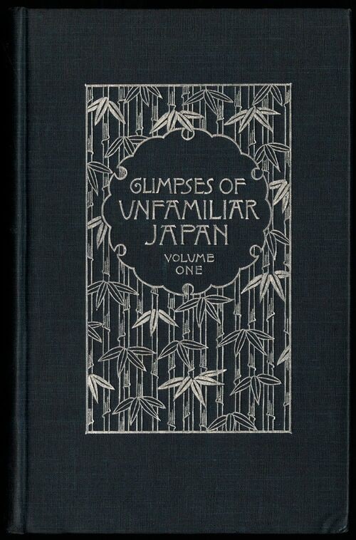 1894年にアメリカで出版された『日本瞥見記』