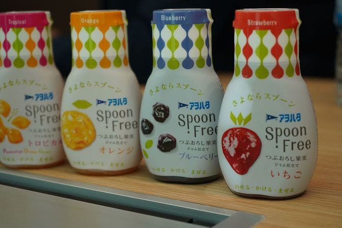 “さよならスプーン”をうたう、アヲハタの「Spoon Free」