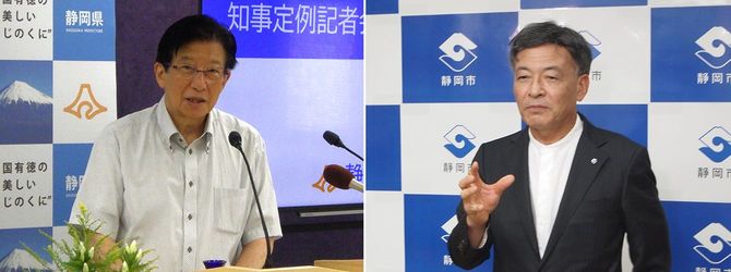 川勝知事、難波市長