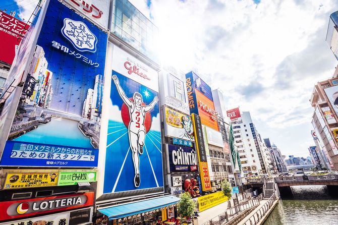 大阪・道頓堀