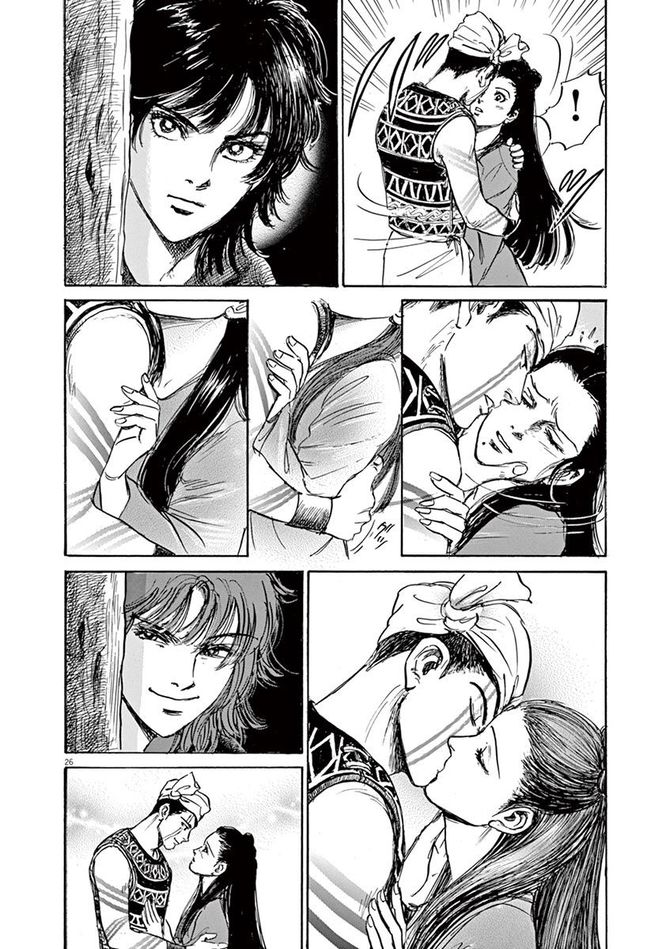 『卑弥呼 -真説・邪馬台国伝-』©リチャード・ウー、中村真理子／小学館