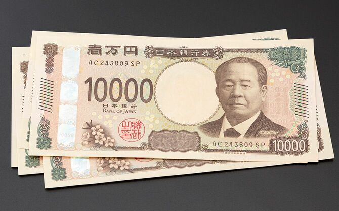 渋沢栄一の肖像が入った新一万円札
