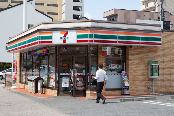 セブンイレブン