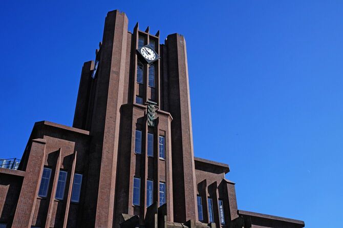 東京大学の安田講堂