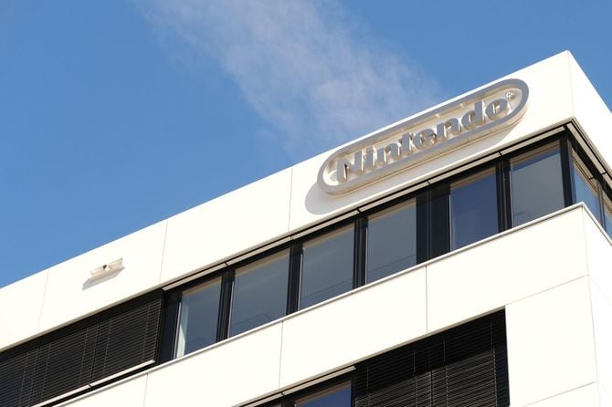 任天堂のロゴが付いたオフィスビル(フランクフルト)