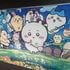 映画だけでは｢ちいかわ｣の深みがわからない…作者が｢かわいい世界観｣に潜ませた人間社会への痛烈な皮肉
