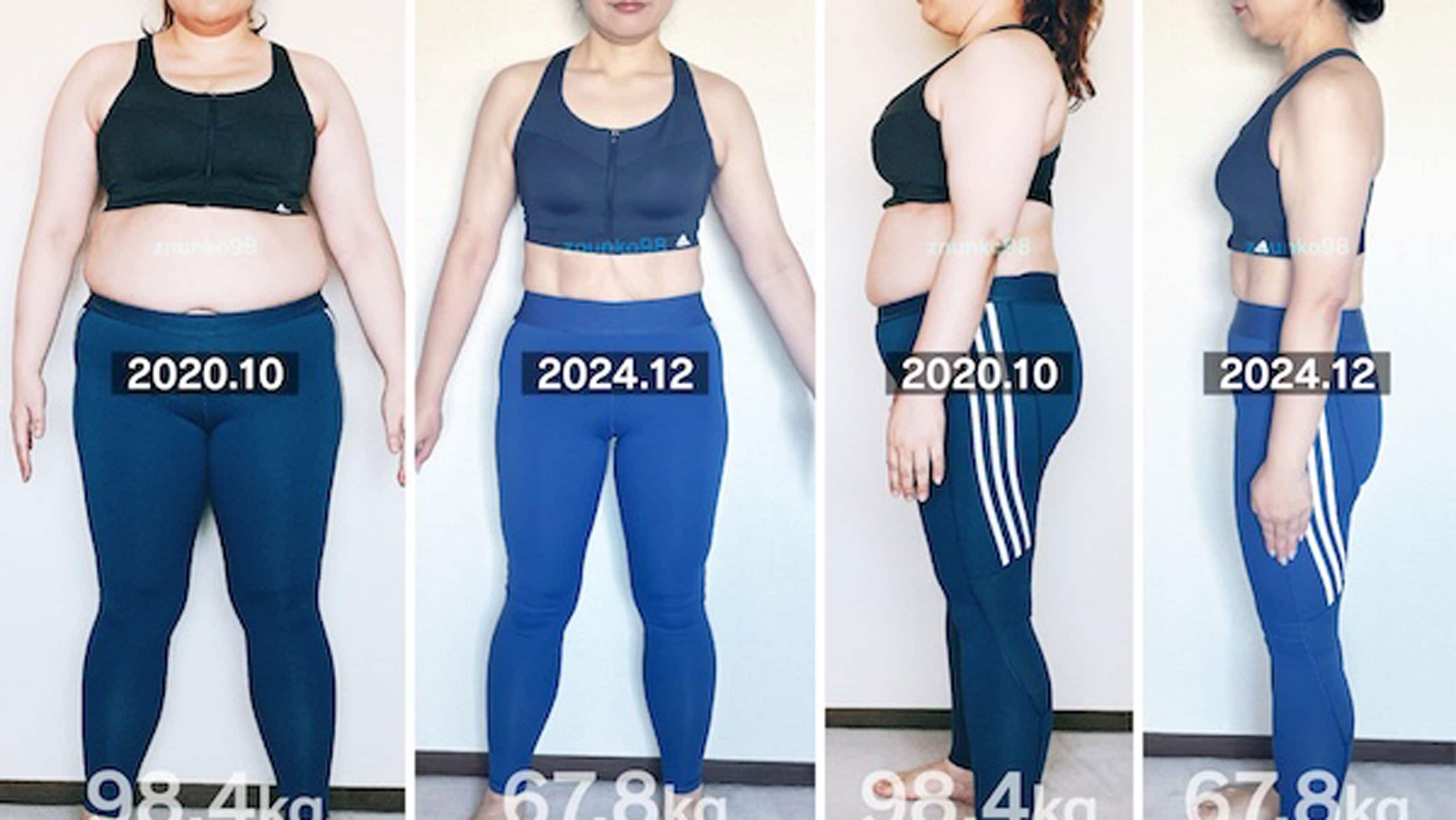 10カ月で92kg→66kg｣1食1合食べられるほど白米好きな40代女性が ごはん好きでも必ず痩せられる!炭水化物の新常識