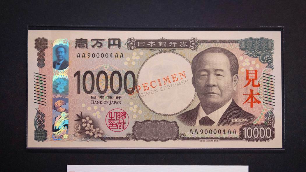 商売は人間のクズがやることだった…武士の国に資本主義を根付かせた新札の顔｢渋沢栄一｣の天才的発想 水と油である｢論語｣と｢算盤｣をこじつけた