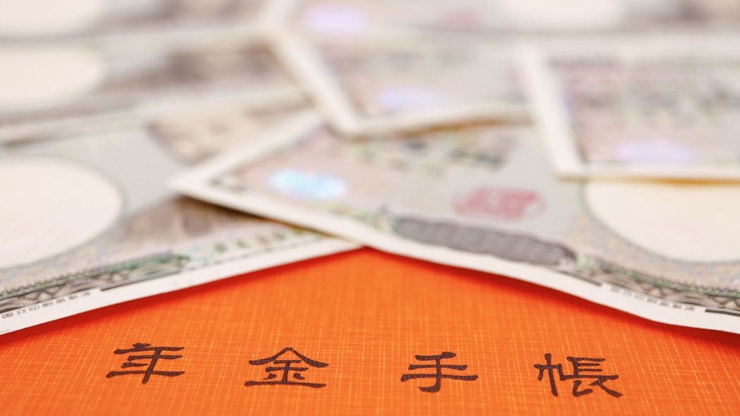 ｢早死にするから大丈夫!｣と豪語する年金未納者を待つ残酷な末路 半数以上が年金だけで生活している