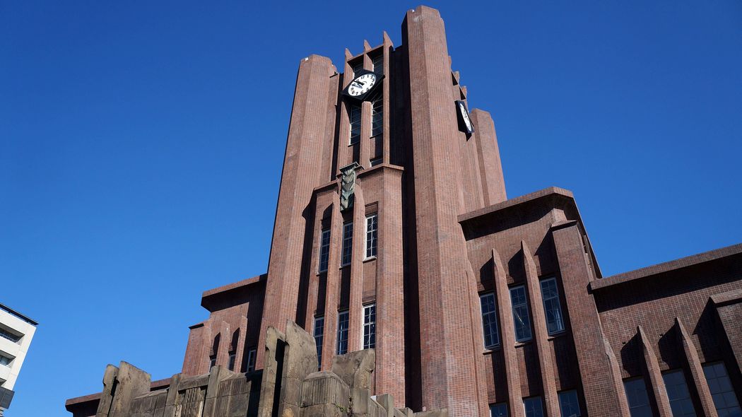 ｢大学院卒｣でも企業では評価されない…世界中で進む高学歴化に日本だけが取り残されている理由【2023編集部セレクション】 ｢高偏差値大学の卒業生は優秀｣はもう古い