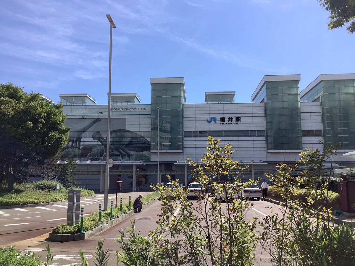 福井駅