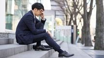｢ここでは正当に評価されない…｣退職を決意するZ世代が会社に見切りをつけた"お金"ではない本当の理由