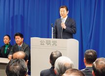 "公明党壊滅"へのカウントダウン始まる