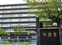 TPP大筋合意「デフレ不況＆給料ダウン」に逆戻りか