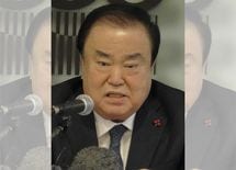 天皇陛下を「盗っ人」と呼ぶ韓国の卑劣さ