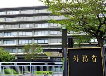 TPP大筋合意「デフレ不況＆給料ダウン」に逆戻りか