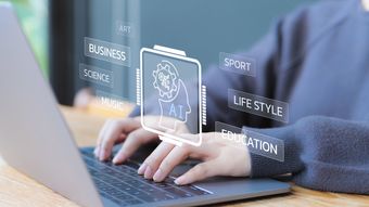 "先生"と呼ばれる職業は稼げなくなる…大前研一｢早すぎる生成AIの進化で起こる大変化とは｣