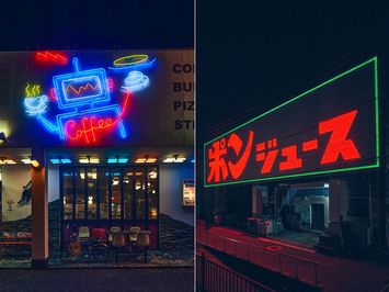 画像 | ｢これは単なるレトロブームではない｣昭和なネオンサインが海外