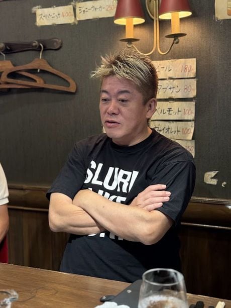 実業家の堀江貴文さん