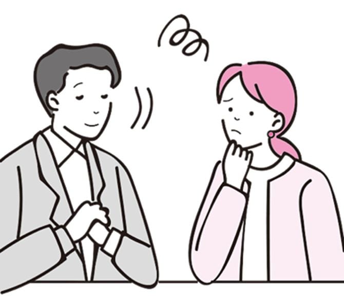 うなずく男性に困っている女性