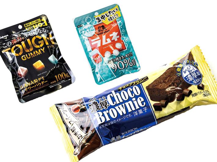 写真＝『<a href="https://www.amazon.co.jp/exec/obidos/ASIN/B0B9XD13ZV/presidentjp-22" target="_blank">プレジデンFamily2022年秋号</a>』より