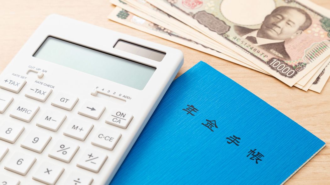 年金の未納期間がある人は知らないと損…｢年金が年5万円増える｣自動的に未納部分を補えるたった一つの方法 学生時代の未納をそのままにしている人が多数