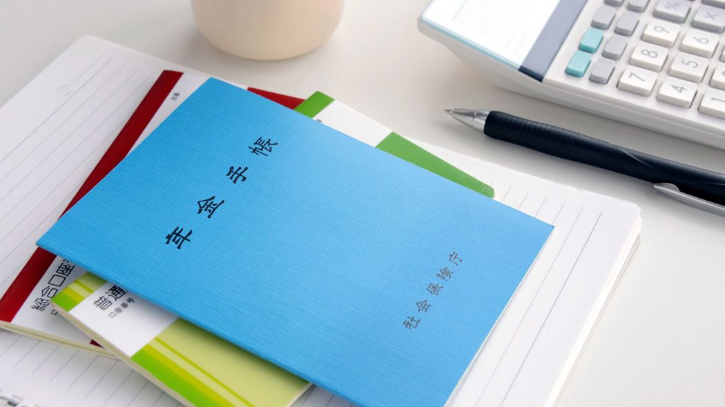 5年に一度の年金改正でさりげなく上がる保険料の大問題…エコノミストが警鐘｢ますます非正規雇用が増える｣ 働く高齢者優遇措置の陰に隠れた年金改正案の"本丸"はここ