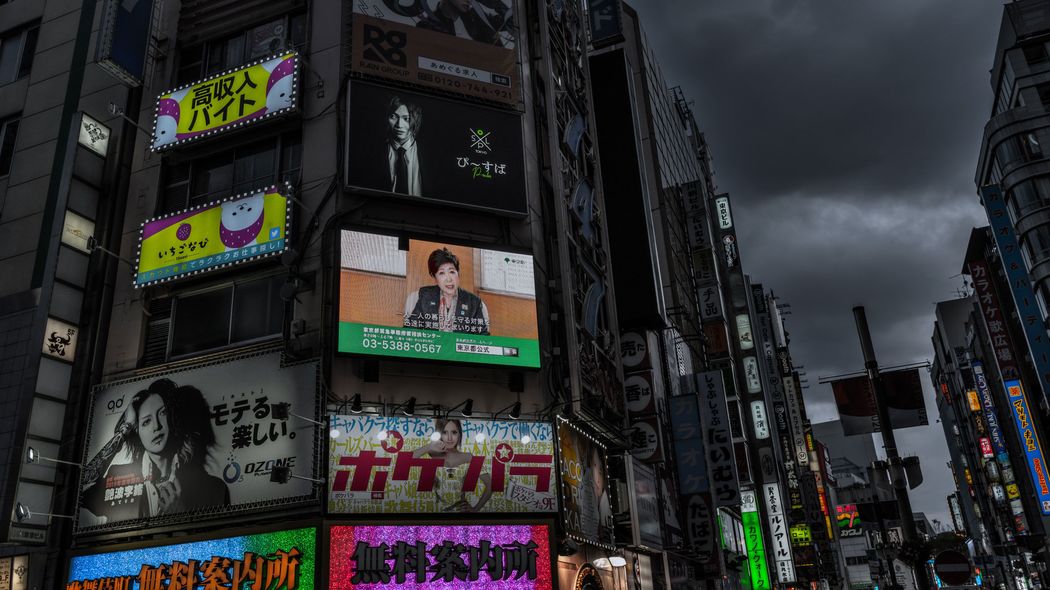 ｢コロナ死亡の平均年齢は82歳｣それでもコロナ対策をすべてに優先させたままでいいのか ｢自殺増､出生減｣という重い事実