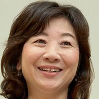 野田 聖子