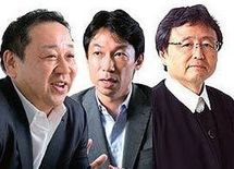 「味方をつくる、査定が上がる」賢い対応【2】