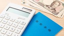 年金の未納期間がある人は知らないと損…｢年金が年5万円増える｣自動的に未納部分を補えるたった一つの方法