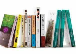 文学 教養の12冊 インスパイア取締役ファウンダー 成毛 眞氏 President Online プレジデントオンライン