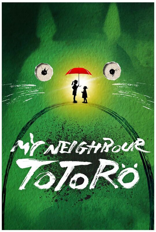 「MY NEIGHBOUR TOTORO」（舞台「となりのトトロ」）のポスター