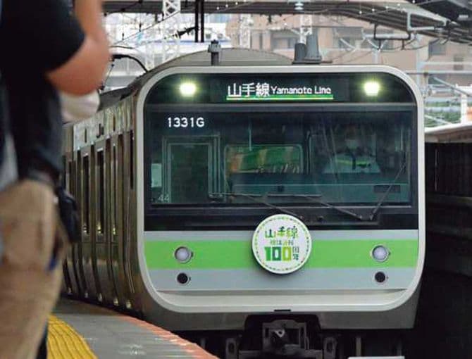 山手線の電車