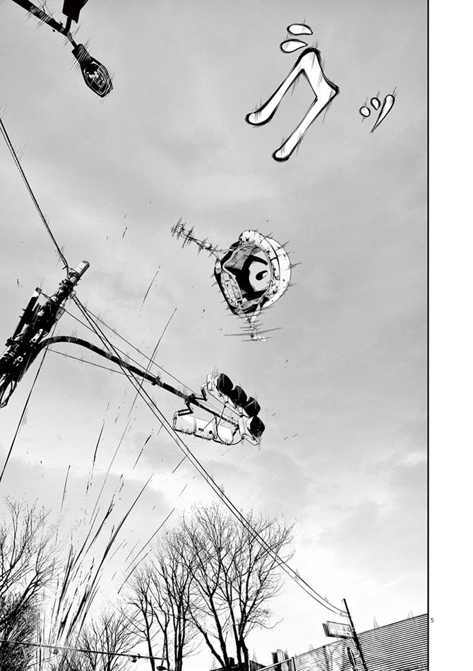 『九条の大罪』c真鍋昌平／小学館