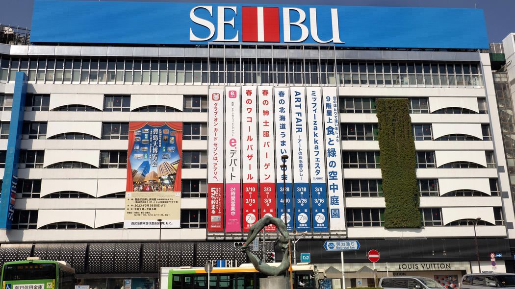 ｢池袋の品格｣をヨドバシが下げるわけがない…西武池袋出店はメリットしかない理由 梅田と秋葉原は売上もトップで街も発展