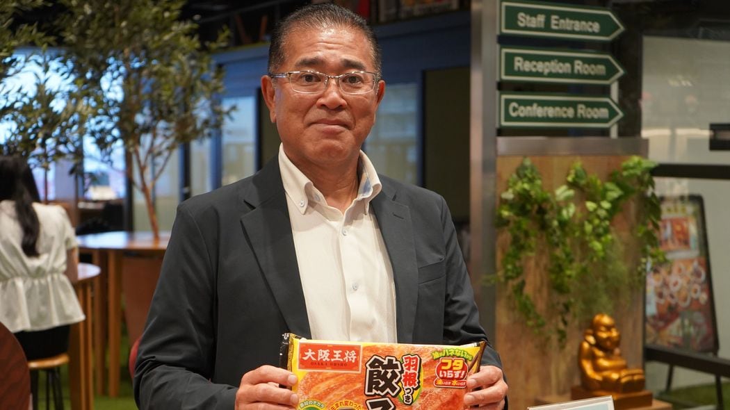 きっかけは若手の｢何気ない一言｣だった…大阪王将が冷凍餃子の絶対王者･味の素を超えて日本一になったワケ 年183億円売れても社長は｢味の素さんの餃子が一番｣
