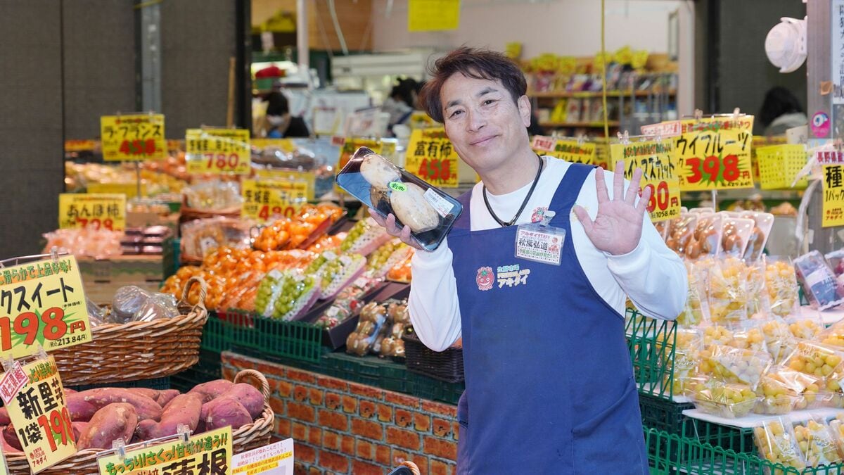 なぜテレビはスーパー「アキダイ」ばかり取材するのか...視聴者は知らない「日本一テレビに出るお店」の秘密