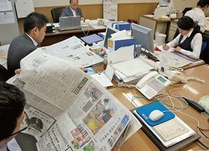 不動産ベンチャーの愚直な朝刊読みあわせ