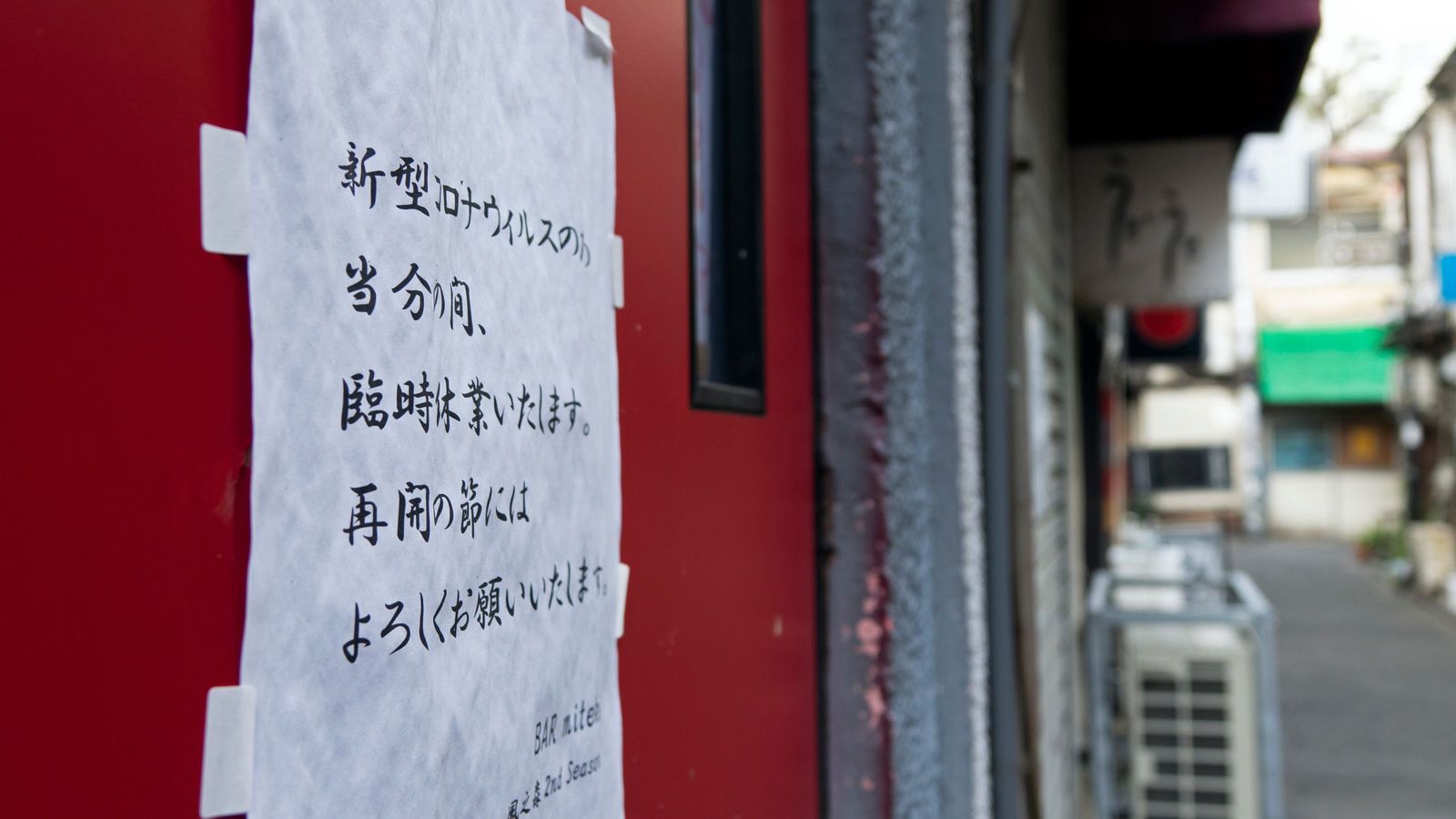 絶望…コロナ対応国民評価ランキング､安倍晋三がダントツ世界最下位に ついに無能さが数字になってバレた