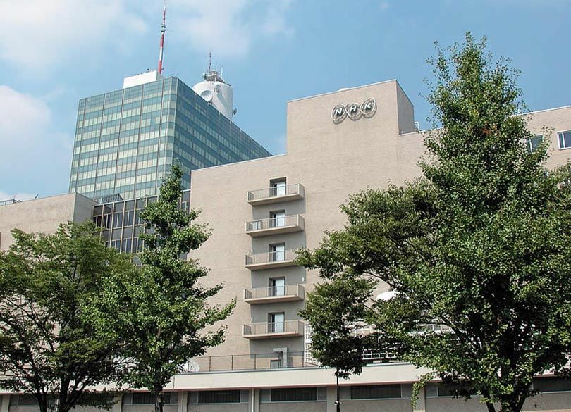 NHK"テレビがなくても"受信料徴収を検討 2019年からネット同時配信開始