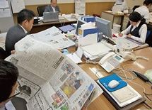 不動産ベンチャーの愚直な朝刊読みあわせ